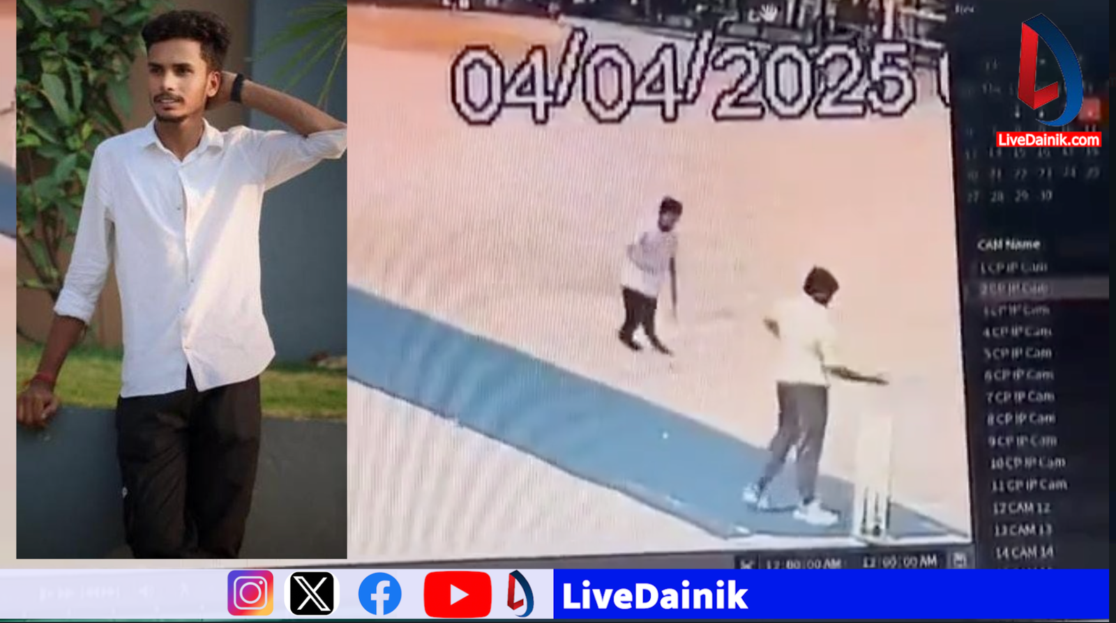 hydrabad student heart attack